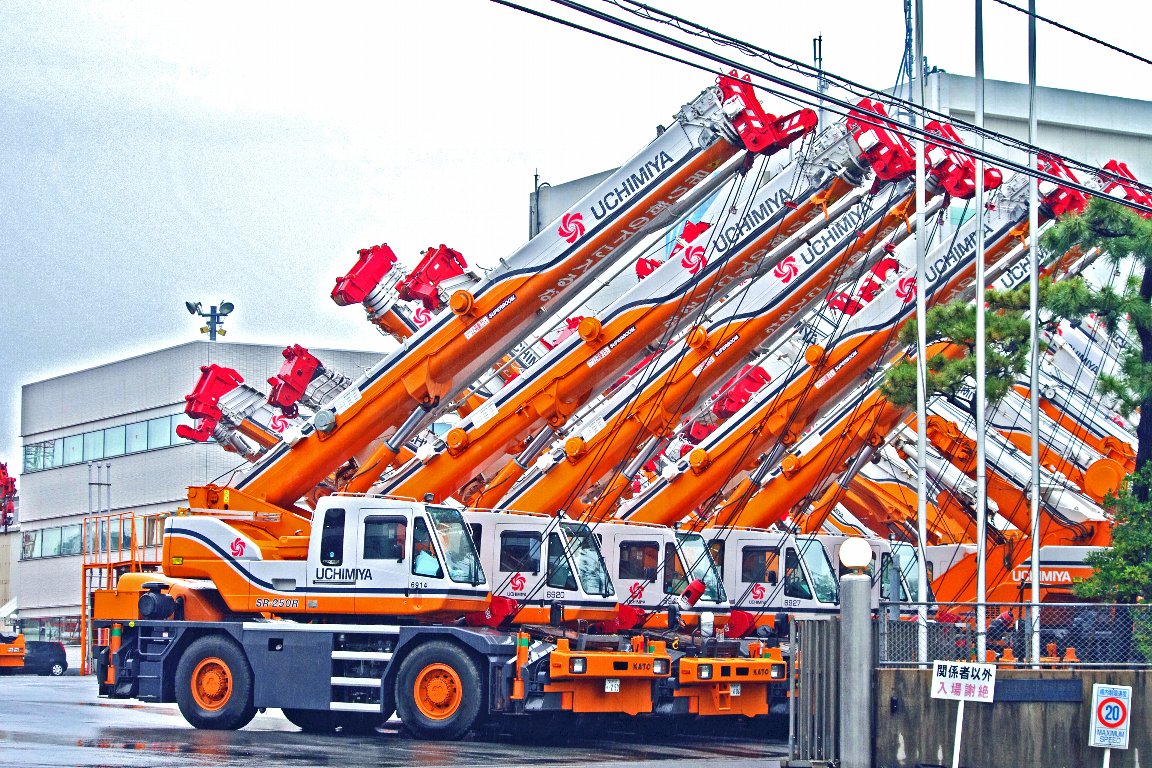 内宮運輸機工株式会社